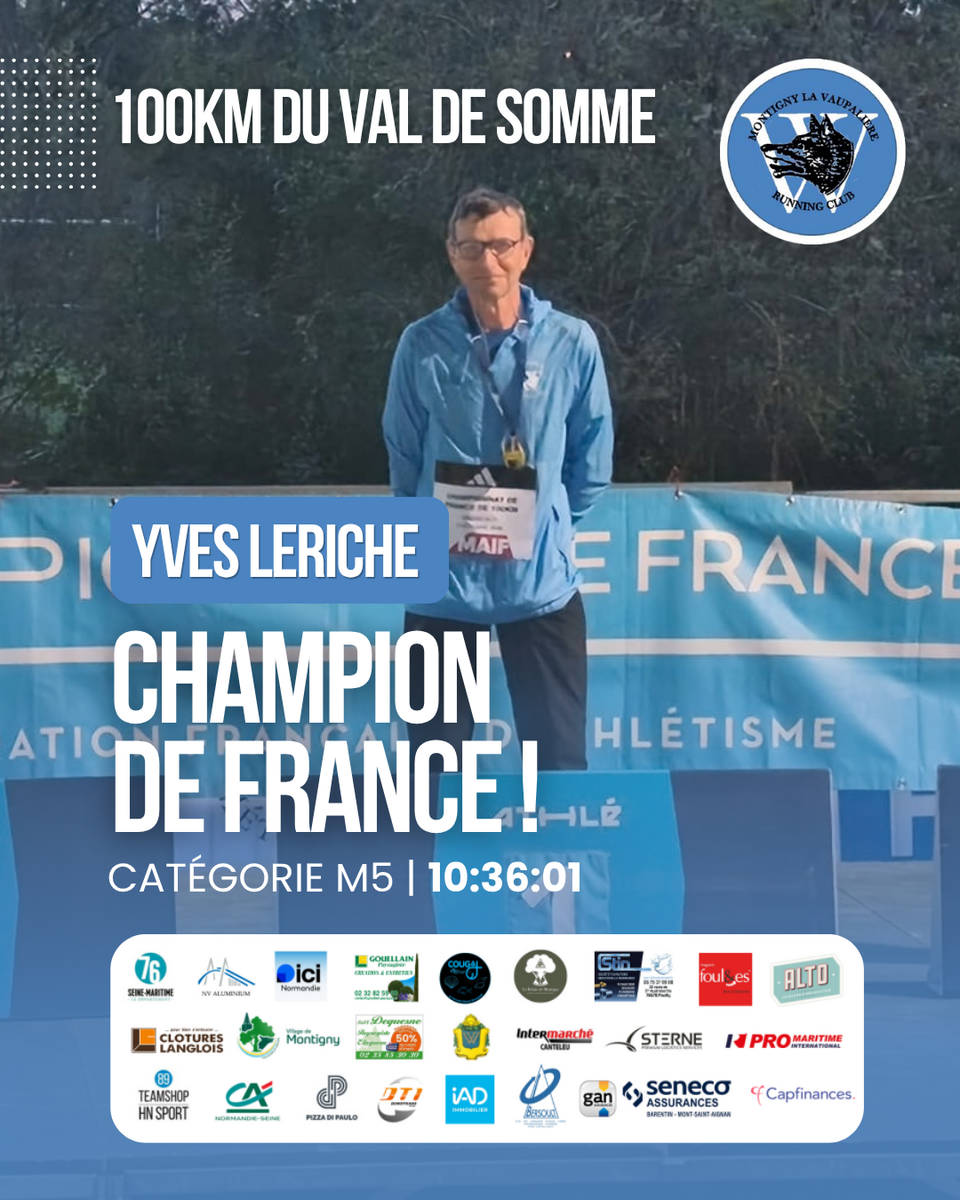 🇫🇷 CHAMPION DE FRANCE !