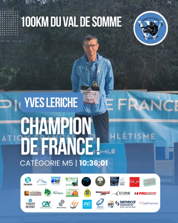 🇫🇷 CHAMPION DE FRANCE !