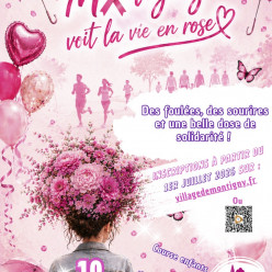 Octobre Rose 💗